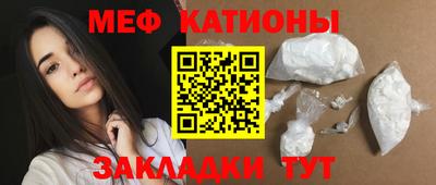ГАЛЛЮЦИНОГЕННЫЕ ГРИБЫ Партизанск