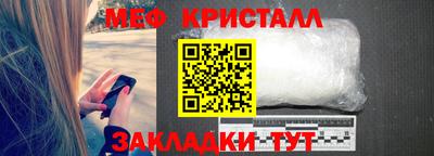 мдма Первоуральск