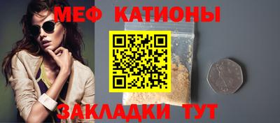 гидропоника Пенза