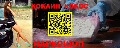 гидропоника Пенза