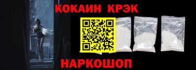 мдма Первоуральск