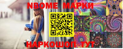 гидропоника Пенза