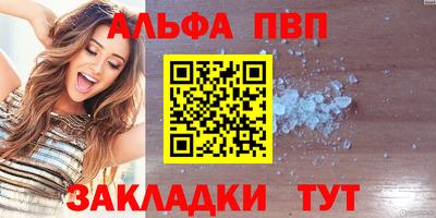 гидропоника Пенза
