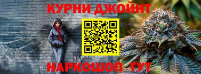 мдма Первоуральск