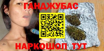 мдма Первоуральск