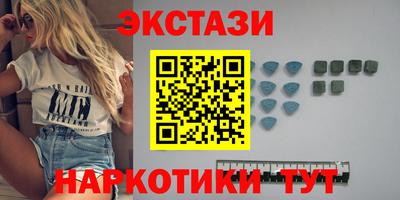 гидропоника Пенза