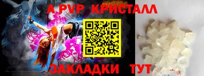 мдма Первоуральск