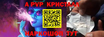 мдма Первоуральск