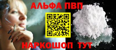 мдма Первоуральск