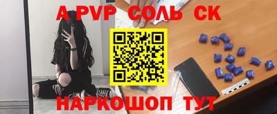 гидропоника Пенза
