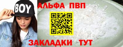 мдма Первоуральск