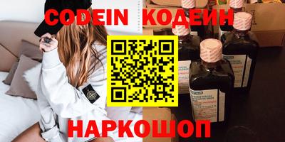 гидропоника Пенза