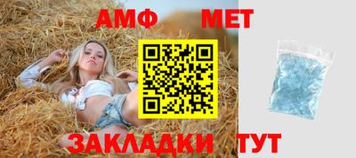 гидропоника Пенза