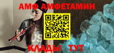 мдма Первоуральск