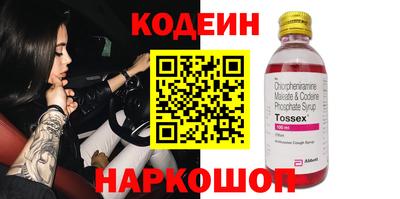 гидропоника Пенза