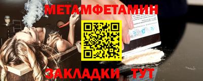 мдма Первоуральск