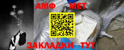 мдма Первоуральск