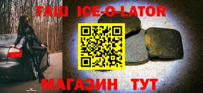 гидропоника Пенза