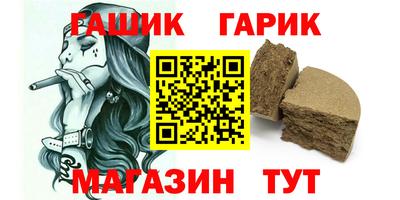 мдма Первоуральск