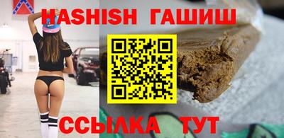 гидропоника Пенза