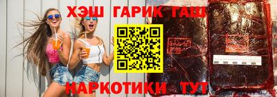 мдма Первоуральск