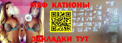 ГАЛЛЮЦИНОГЕННЫЕ ГРИБЫ Партизанск