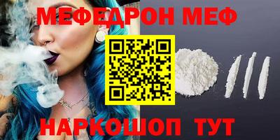 гидропоника Пенза