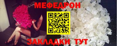 мдма Первоуральск