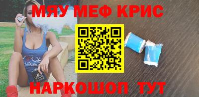 ГАЛЛЮЦИНОГЕННЫЕ ГРИБЫ Партизанск